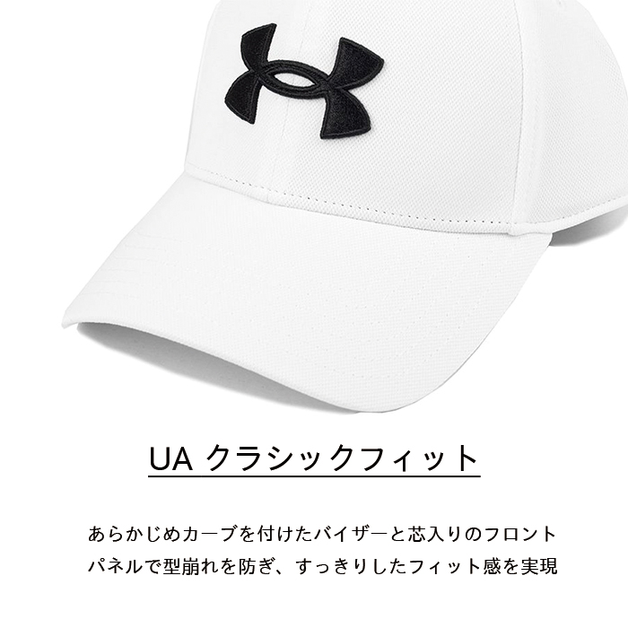 <新品・未使用品>Under Armour 原監督サイン入りキャップ 59 大きいサイズ メンズ UNDER ARMOUR (アンダーアーマー) USA規格